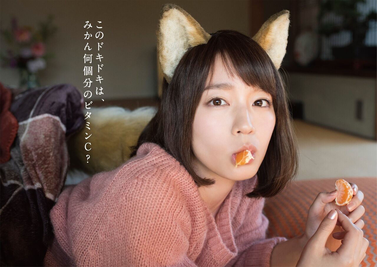 志村けん 何度も共演 吉岡里帆の大丈夫だぁ な話 ミコさんの話題ニュースまとめ 志村けん 何度も共演 吉岡里帆の大丈夫だぁ な話 ミコさんの話題ニュースまとめ