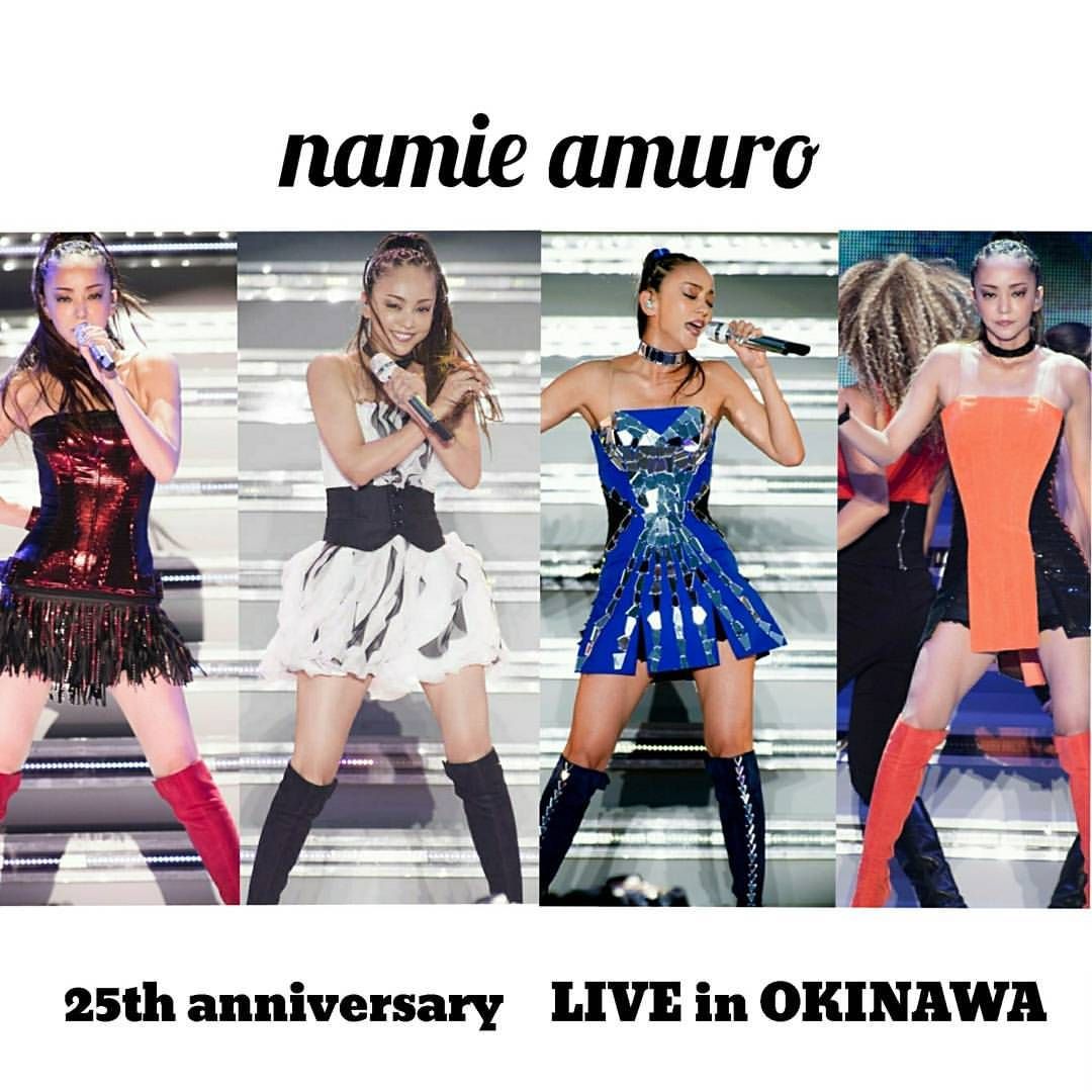 画像あり 浜崎あゆみ ライブで安室奈美恵をパクるwwwwwww ミコさんの話題ニュースまとめ 画像あり 浜崎あゆみ ライブで安室奈美恵をパクるwwwwwww ミコさんの話題ニュースまとめ