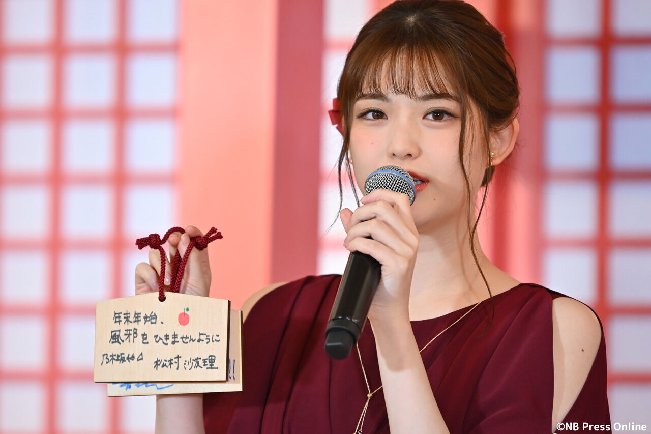 乃木坂46 松村沙友理さん ニコ生で卒業発表 まとめ職人 乃木坂46 松村沙友理さん ニコ生で卒業発表 まとめ職人