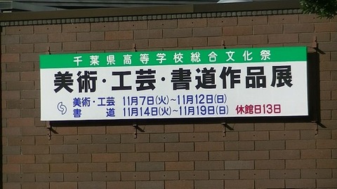 札
