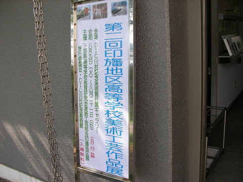 11看板