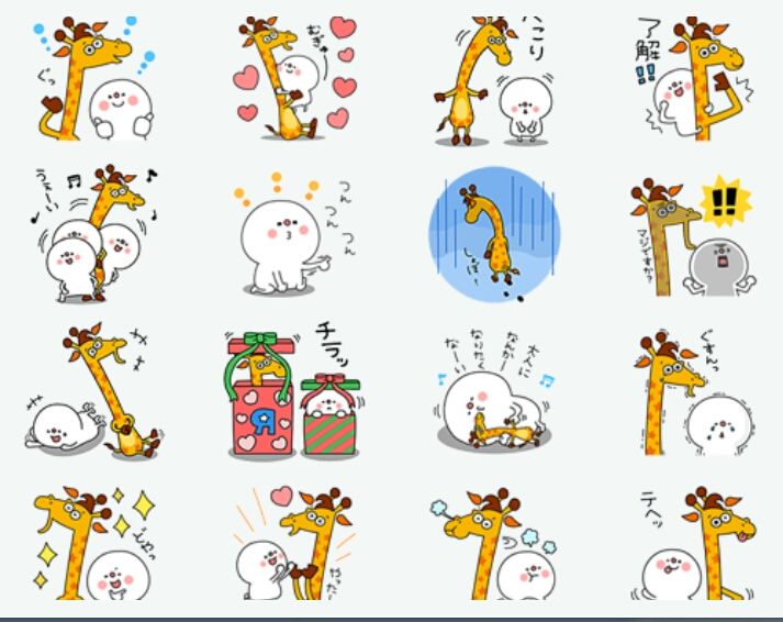 トイザらス Line 無料スタンプ 今日は死ぬのにいい日だぁ