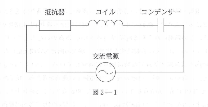 コメント 2020-08-13 033022