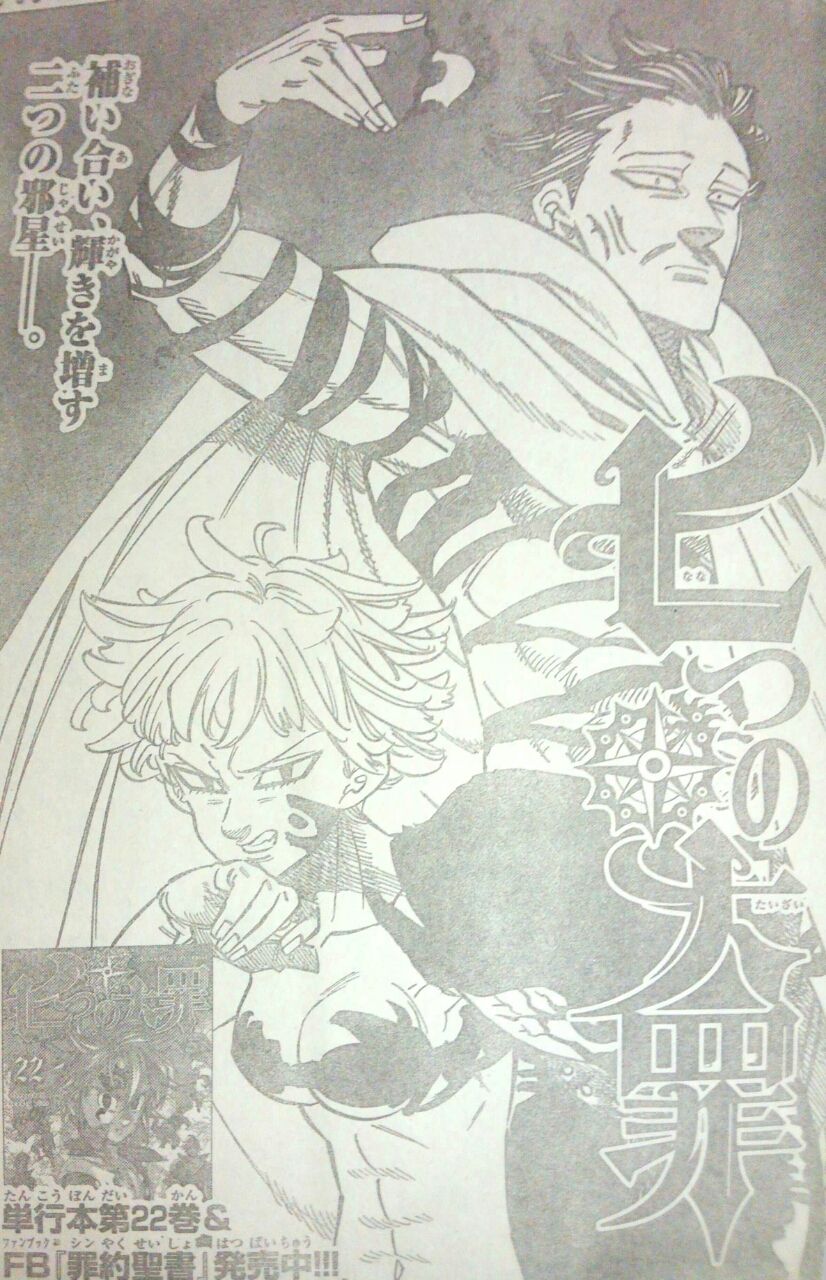 ルーシアの趣味blog