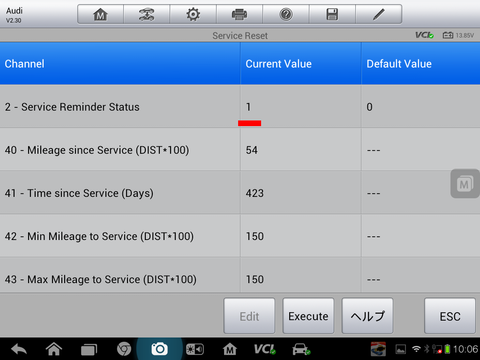 Screenshot_2014-12-25-10-06-25