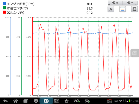 Screenshot_2014-10-06-10-46-23