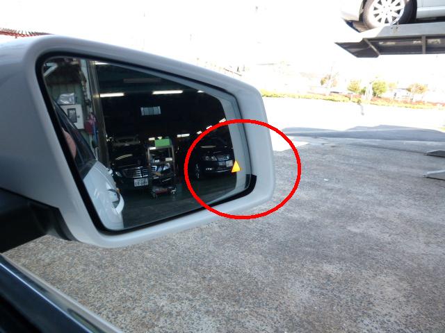 ベンツ CLS400(218361)ブラインドスポットモニター　センサー　中古 スウェーデン #O1-O11 セット 中古 VF ベンツ CLS400(218361 C218