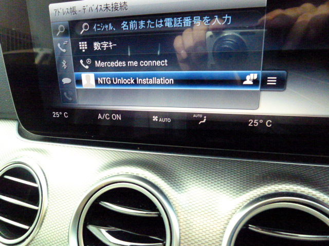 メルセデスベンツ NGT UNLOCK システム カーナビ メルセデスベンツ NGT UNLOCK システム カーナビ