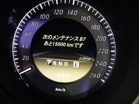 ベンツメンテナンスリセット 株式会社小田オートの車屋日記 ベンツメンテナンスリセット 株式会社小田オートの車屋日記