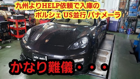 1596183579253