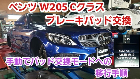 IMG_20052020_131132_(1280_x_720_ピクセル)