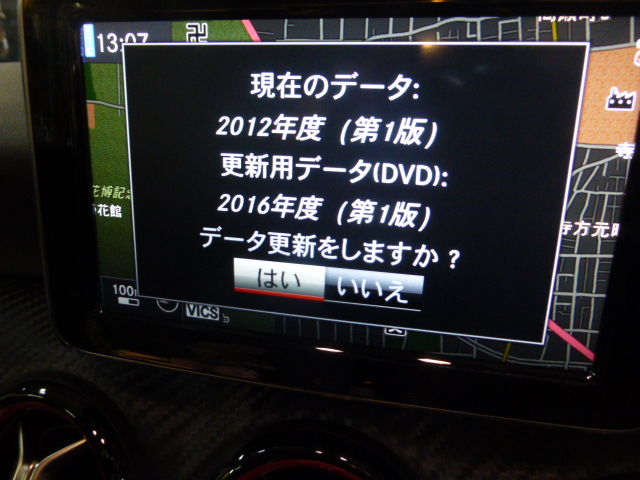 2017年度版ベンツ　COMAND(NTG4)ナビ地図データ更新ディスク 2017年メルセデスベンツ NTG4 システム地図更新ディスク2枚組