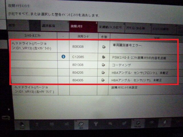 正規ポルシェ2025 PIWIS4 PST4 診断機PC+VCIせット ポルシェ専用 正規ポルシェ2025 PIWIS4 PST4 診断機PC+VCIせット ポルシェ専用