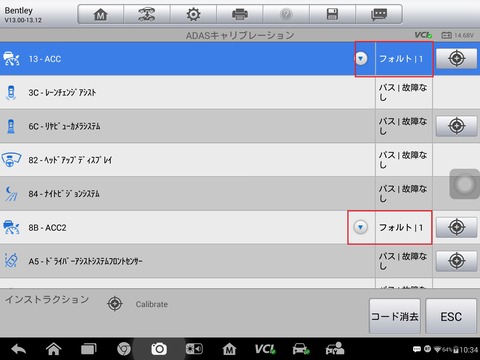 Screenshot_2020-03-11-10-34-02