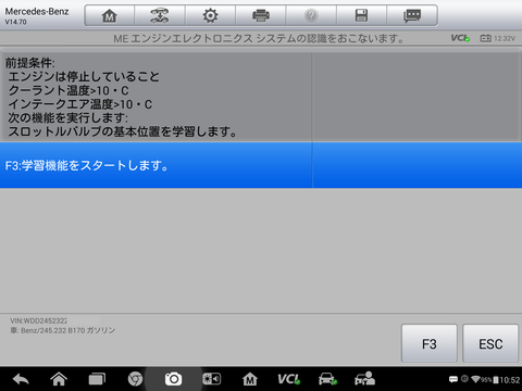 Screenshot_2018-11-12-10-52-23
