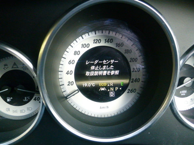 ベンツ W218 CLS レーダーセンサー異常など&W212 Eクラス