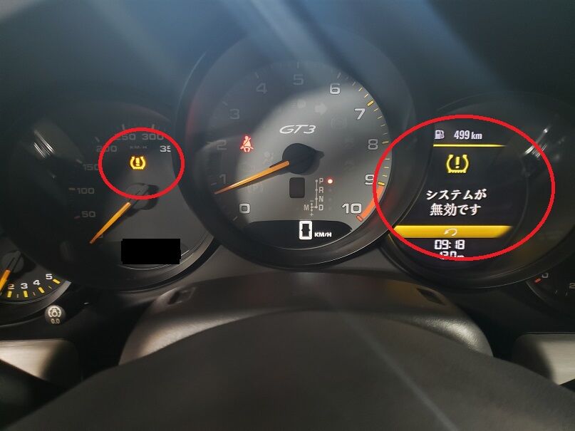 ポルシェ ９１１ ９９１ ｇｔ３ タイヤ空気圧警告灯点灯 株式会社小田オートの車屋日記