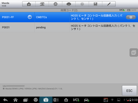 Screenshot_2015-02-28-09-03-02