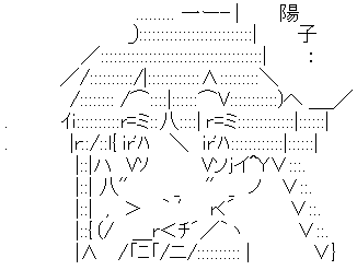 AA_141706784245524000