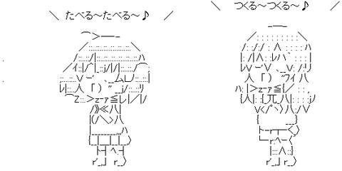 AA_142225100305929000