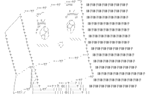 AA_141706803640866200