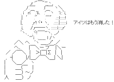 AA_142436033535621100