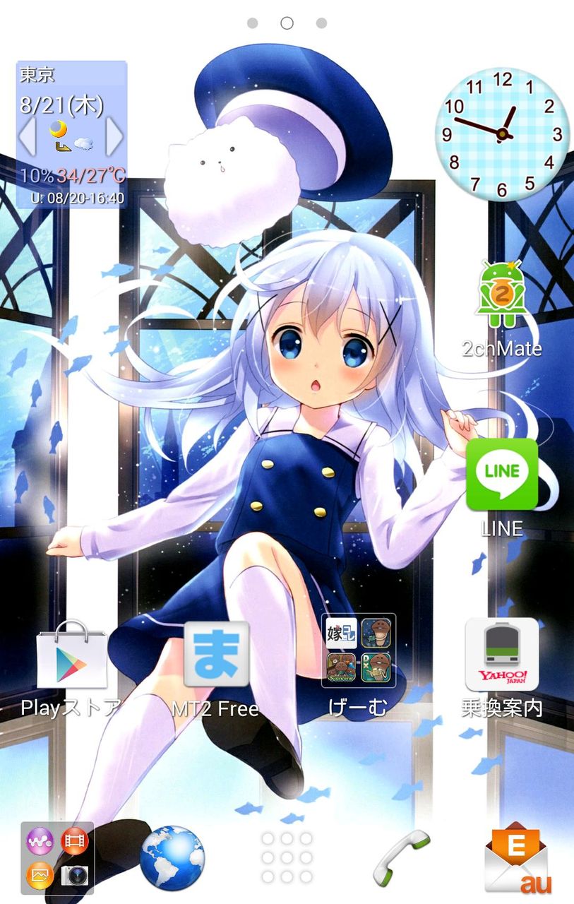 まんがタイムきららチャンネル 14年08月 まんがタイムきららチャンネル 14年08月