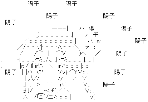 AA_141706803674791100