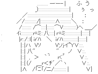AA_141706832283178400