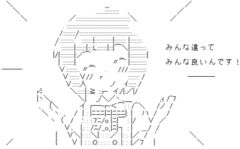 AA_142268764420027200