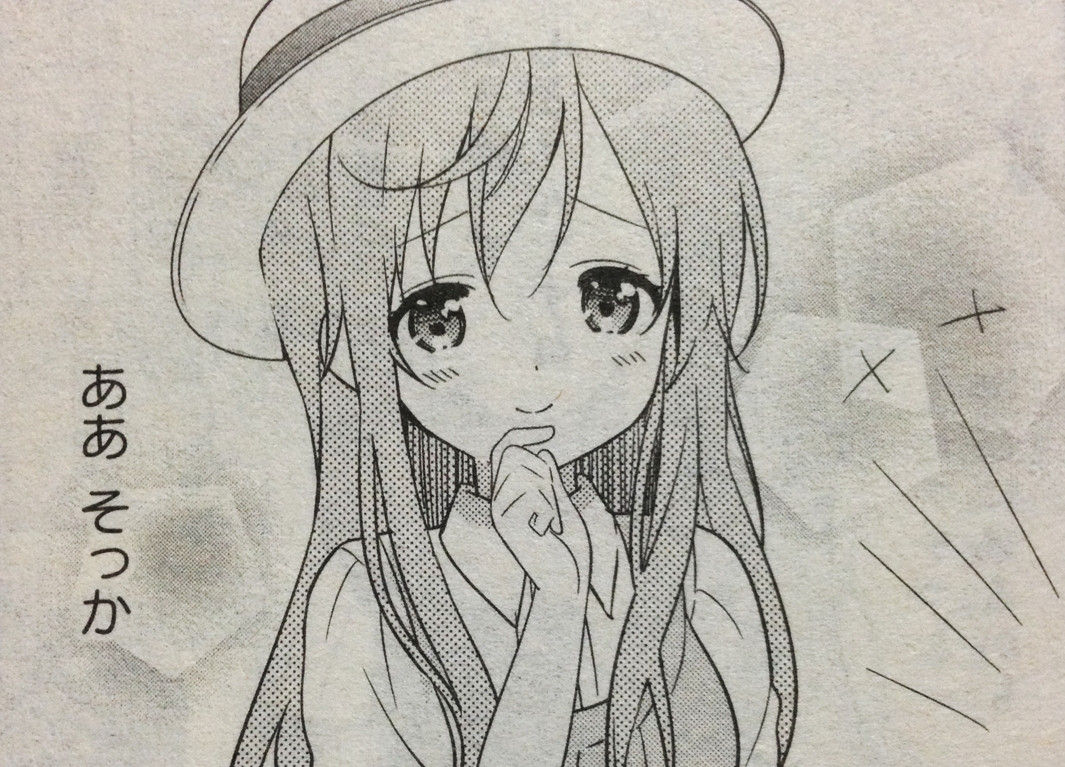 画像 ごちうさのモカさんっていうココアのお姉ちゃん まんがタイムきららチャンネル 画像 ごちうさのモカさんっていうココアのお姉ちゃん まんがタイムきららチャンネル