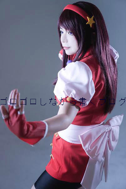 麻宮アテナ ごろごろしながら書くブログ 麻宮アテナ ごろごろしながら書くブログ