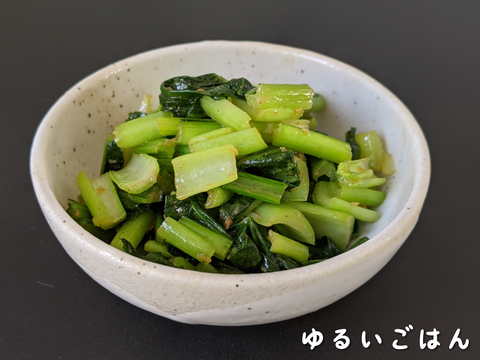 台湾風調味料「沙茶醤」で作る青菜炒め【KALDI】