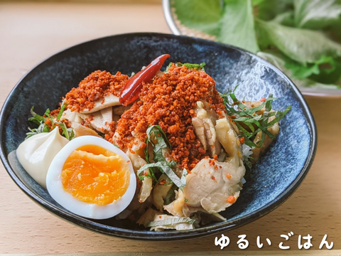 やみつき！ちょっとだけ辛い照り焼きチキン丼