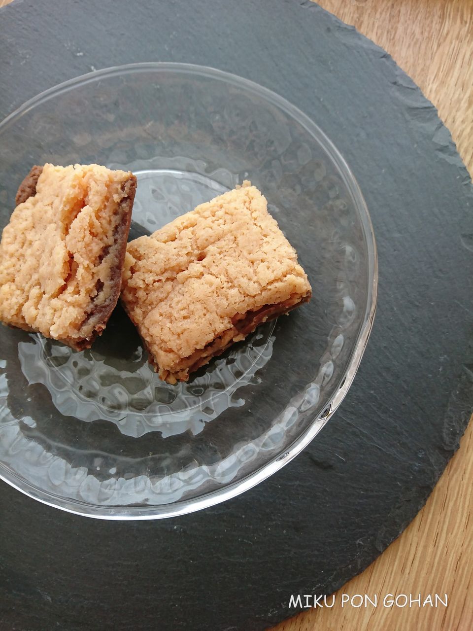 ホットケーキミックス 板チョコのwチョコブラウニー バレンタインモニターレシピ ミクぽんのご飯記録 ホットケーキミックス 板チョコのwチョコブラウニー バレンタインモニターレシピ ミクぽんのご飯記録