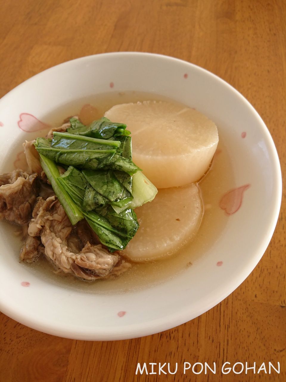 牛すじ大根 味付けは白だし1本 ミクぽんのご飯記録