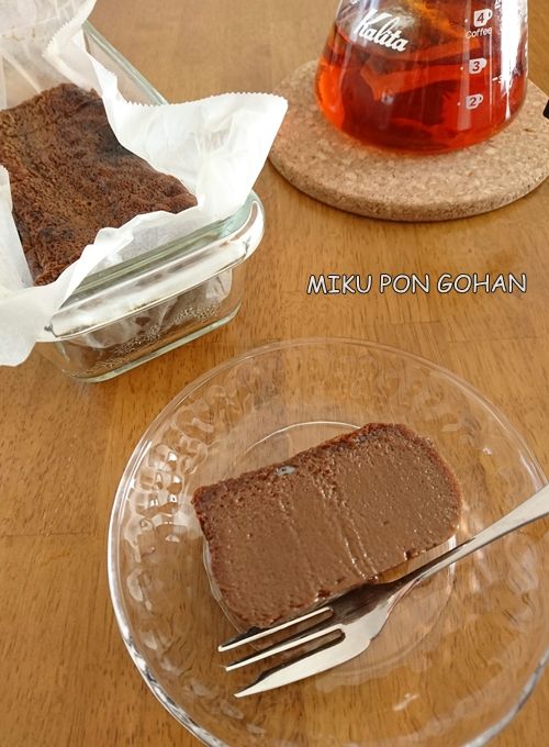 ミクぽんのご飯記録