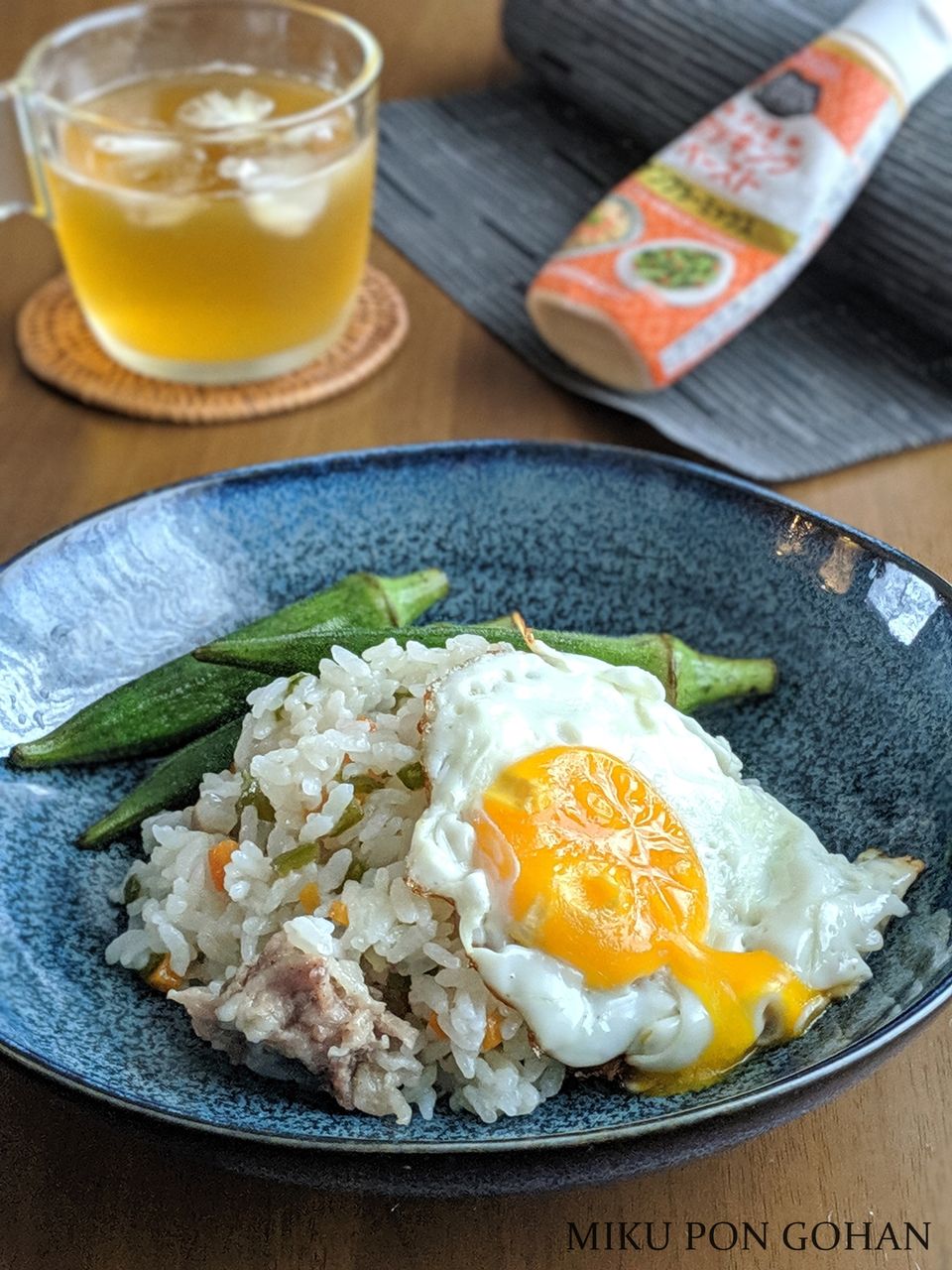 作業10分 炊飯器で簡単 エスニック炊き込みご飯 簡単 ランチ モニター ナンプラー ミクぽんのご飯記録 作業10分 炊飯器で簡単 エスニック炊き込みご飯 簡単 ランチ モニター ナンプラー ミクぽんのご飯記録