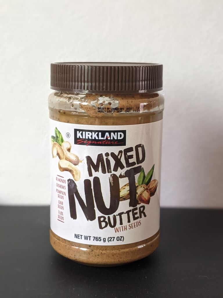 コストコのミックスナッツバターがうまい 甘くないピーナッツバターを求める旅が終わるかも ミクぽんのご飯記録 コストコのミックスナッツバターがうまい 甘くないピーナッツバターを求める旅が終わるかも ミクぽんのご飯記録
