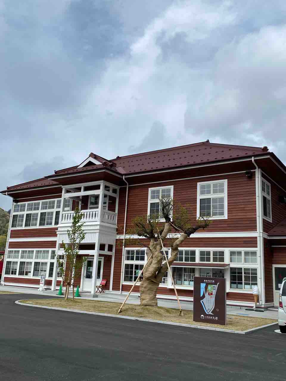 八ッ場湖の駅丸岩 マルシェ Mikumamaの食べ歩記 八ッ場湖の駅丸岩 マルシェ Mikumamaの食べ歩記