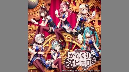 初音ミクさん×バンドリ!コラボ第2弾