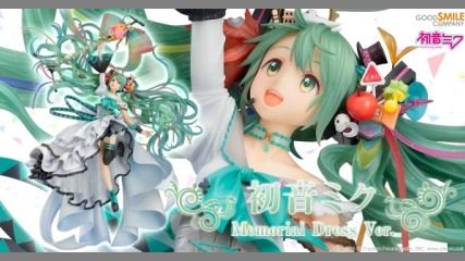 フィギュア「初音ミク Memorial Dress Ver.」が4万円