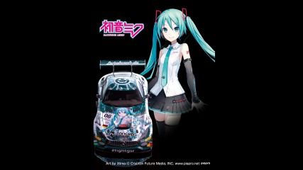 2019スパ24時間耐久レースに初音ミクさん号