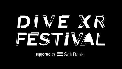 「DIVE XR FESTIVAL」初音ミクさんコラボグッズ情報