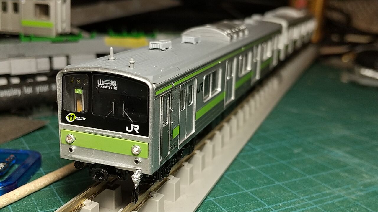11carsな“205系山手線”を仕立てる。 : 反実仮想