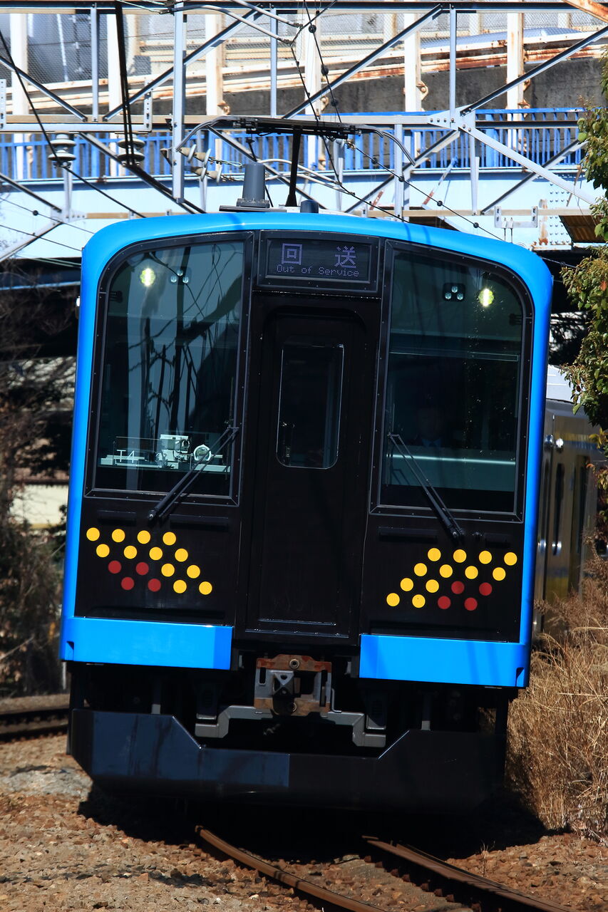 回送車 : 反実仮想