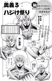 ダウンロード (1)
