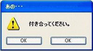 o0300016510349046025