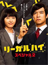 ダウンロード