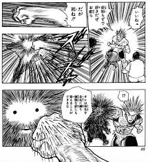 ダウンロード
